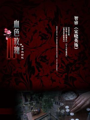 57208-精品推荐日月俱卝乐卝部付费『阿伦』空中瑜伽上下翻飞堪称绝美